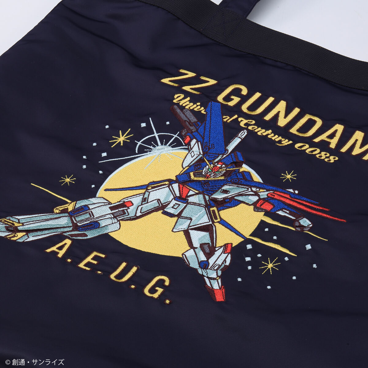 Pre-orders Start Today for 8 STRICT-G 