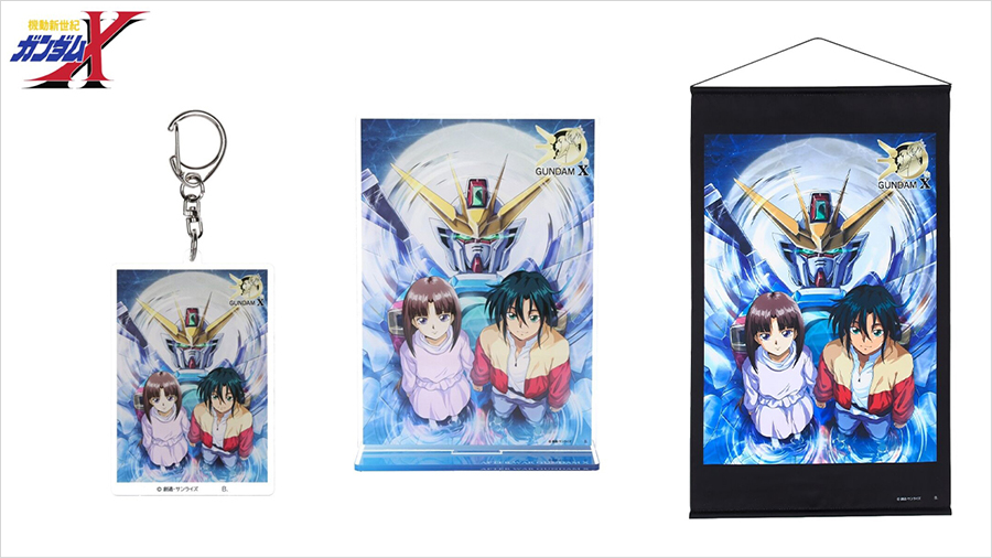 Pre-orders Start Today for 6 Items Featuring the 