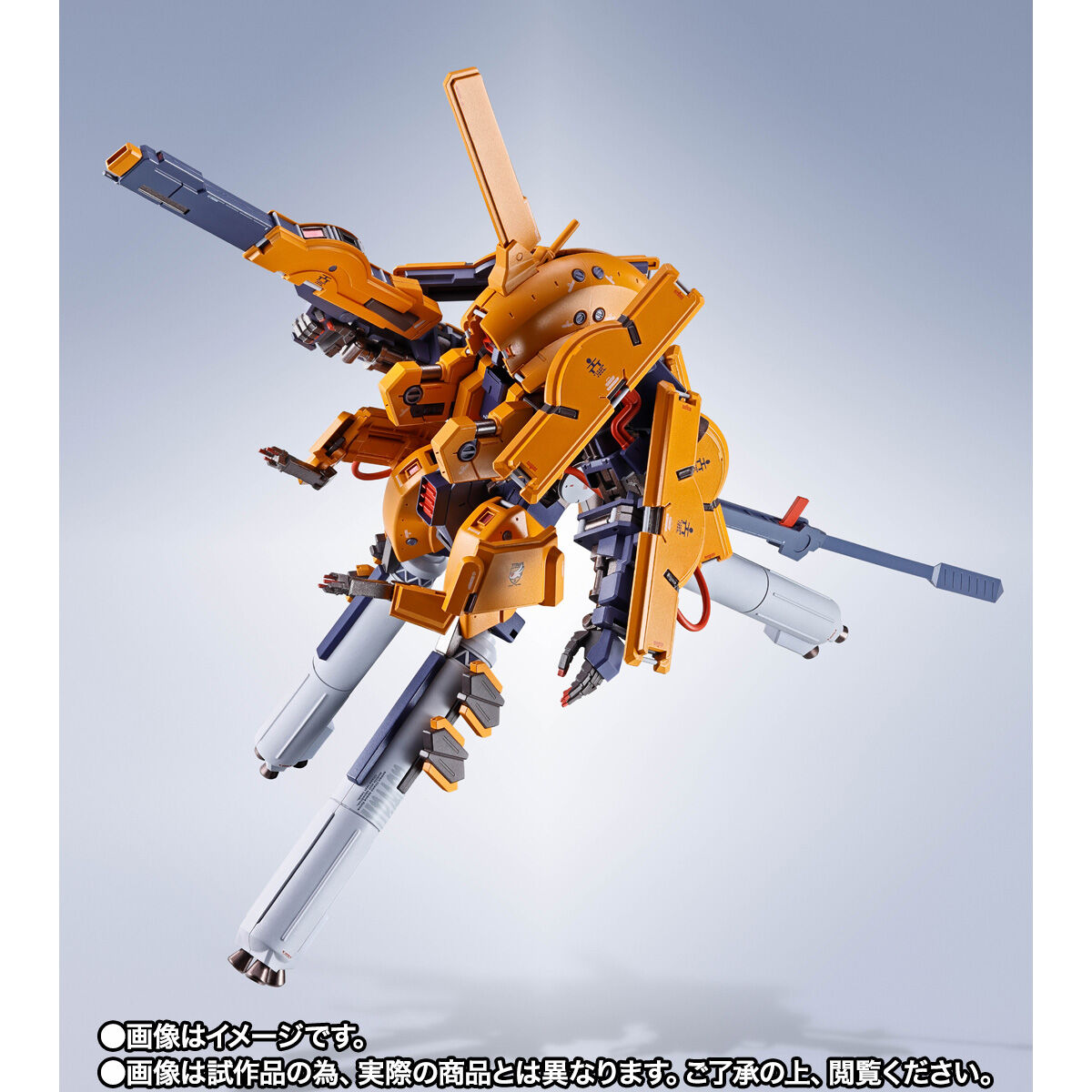 Pre-orders for the 