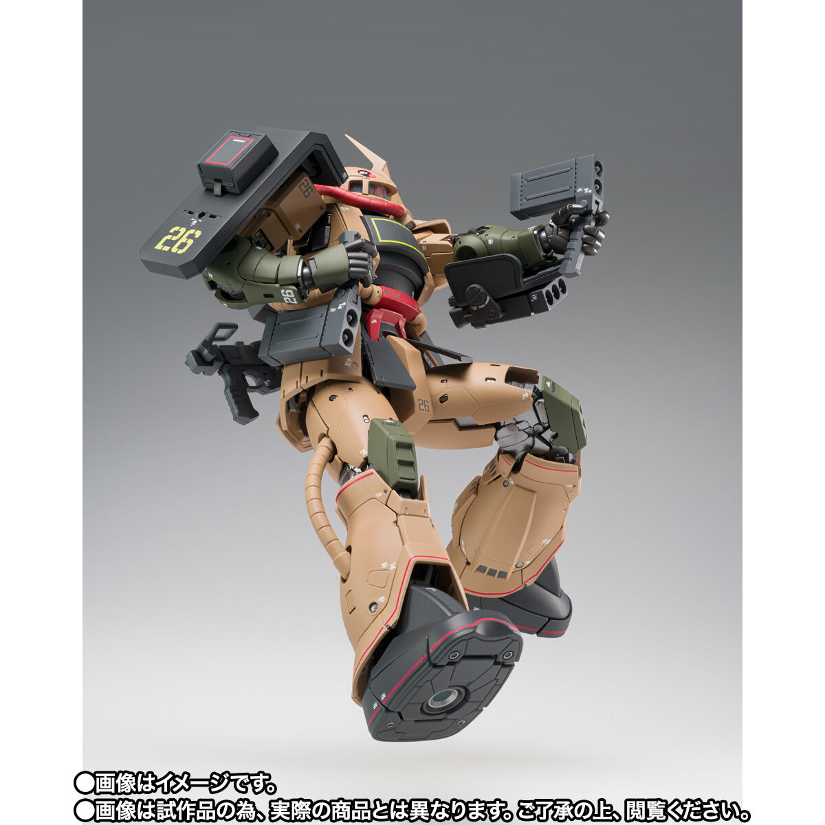 d*3様 GUNDAM FIX FIGURATION L COMPOSI Pre-orders for 
