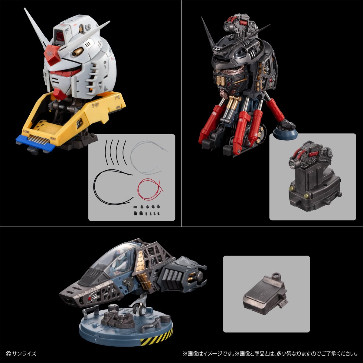 Pre-orders for the Gashapon Online exclusive 