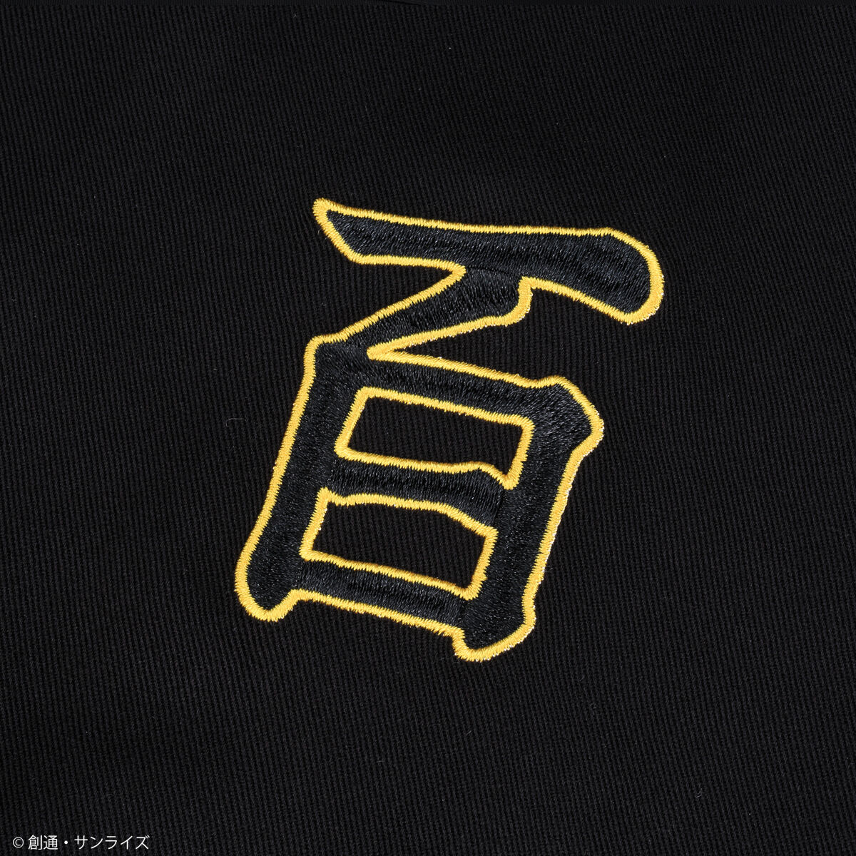 Pre-orders Start Today for 8 STRICT-G 