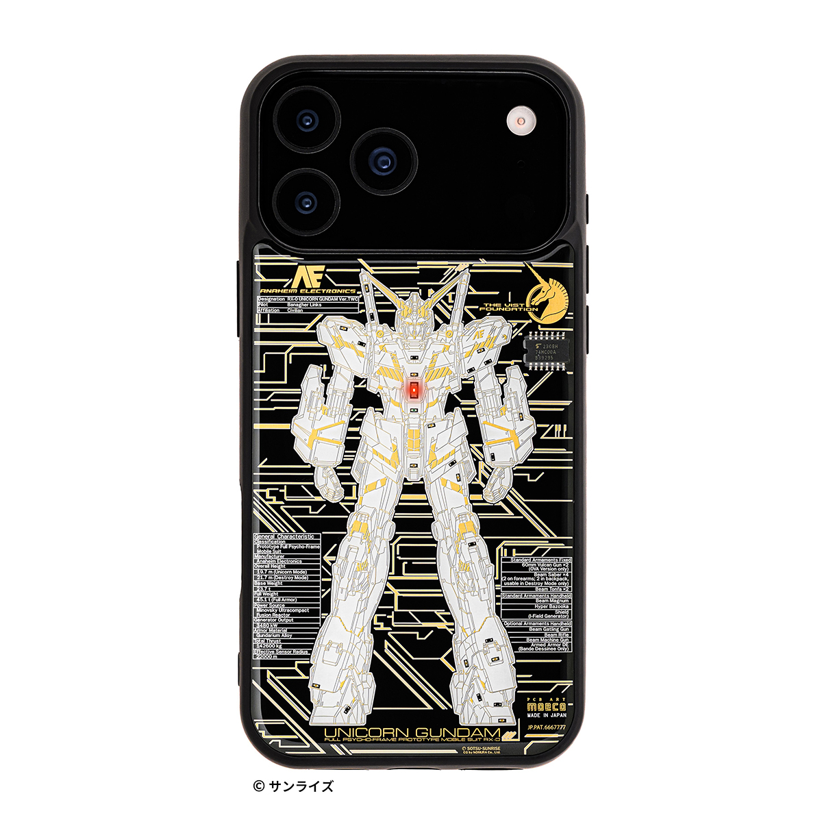 FLASH Gundam PCB Art