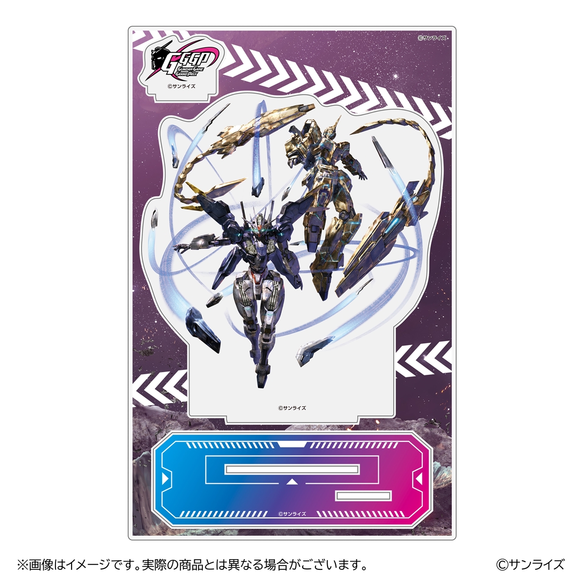 GGGP (Gundam Game Grand Prix) 2026