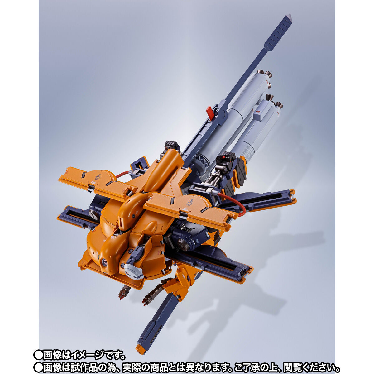 Pre-orders for the 