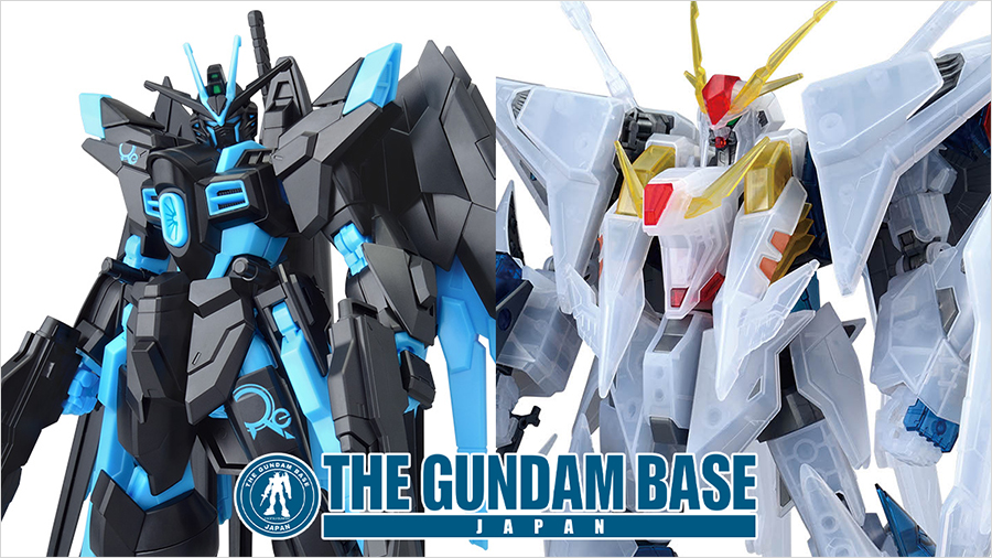 Gundam Base-Exclusive 