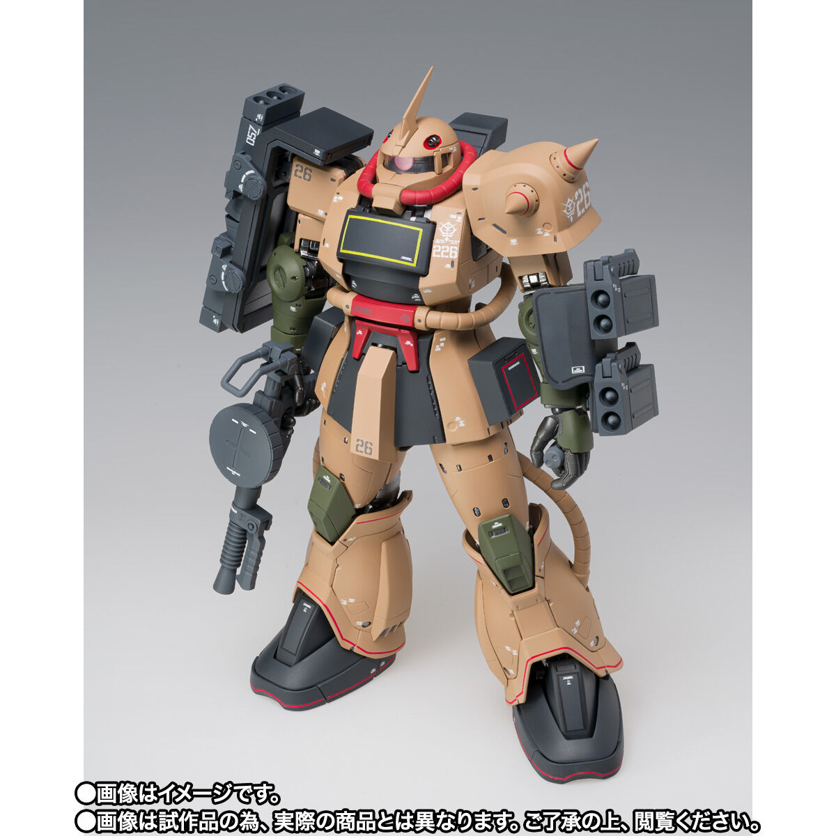 Pre-orders for 