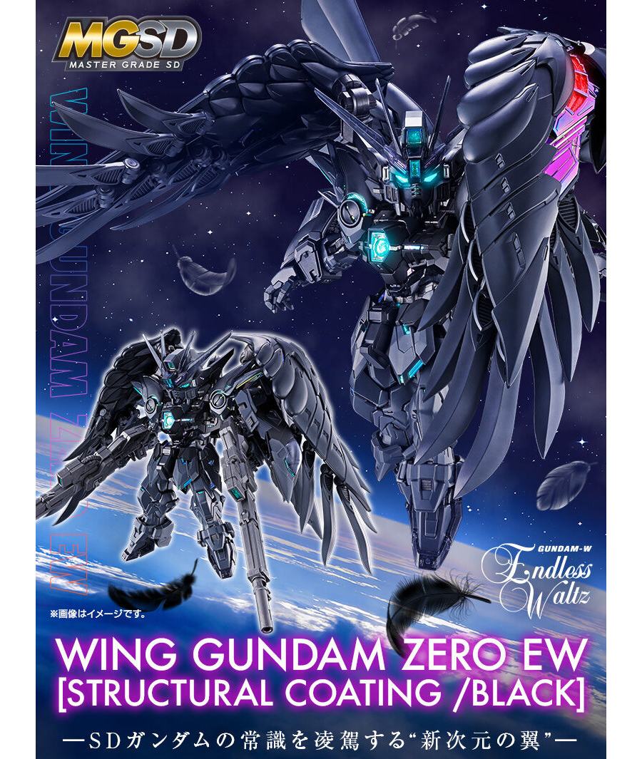 Pre-orders for 