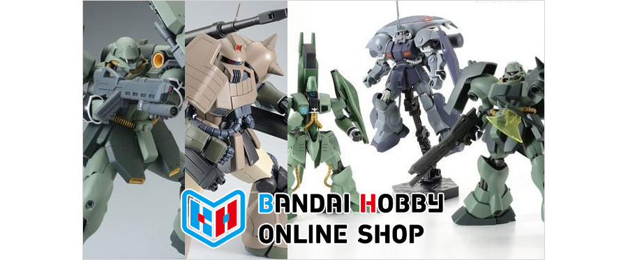 EWAC ZACK/Gaza C/Geara Doga セット Additional Pre-orders for Gunpla 