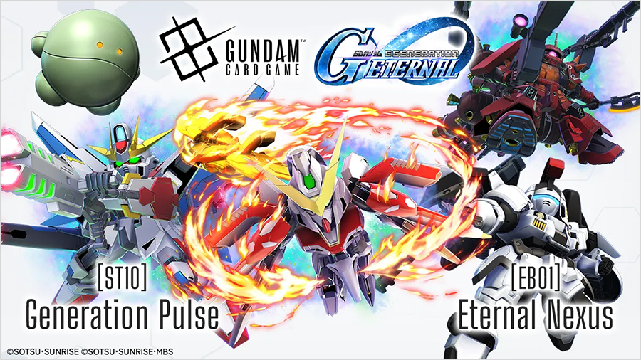 Gundam Card Game