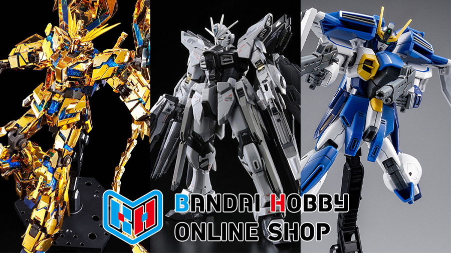 Additional pre-orders for Gunpla 