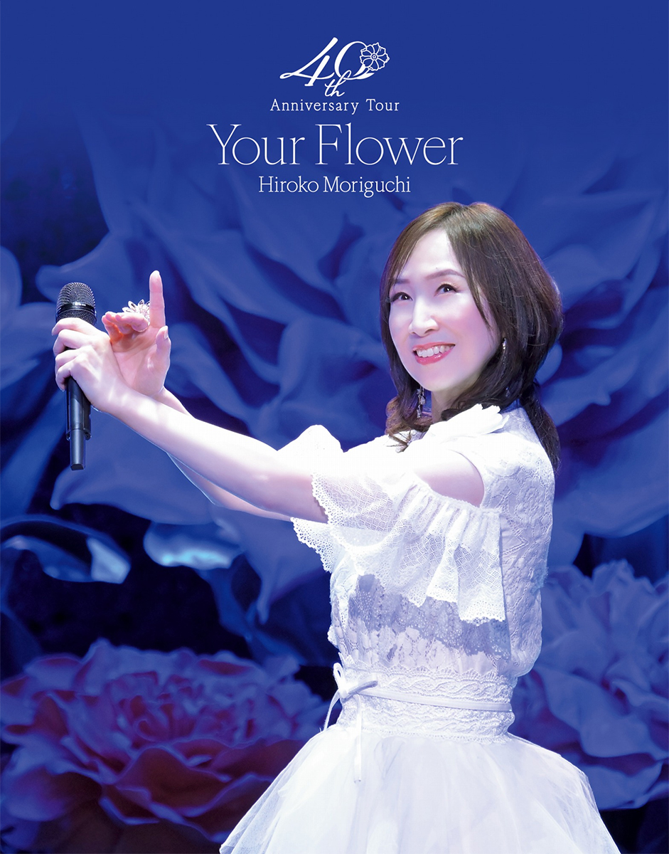 30th Anniversary I MORIGUCHI HIROKO wish Concert 森口博子⁄HIROKO