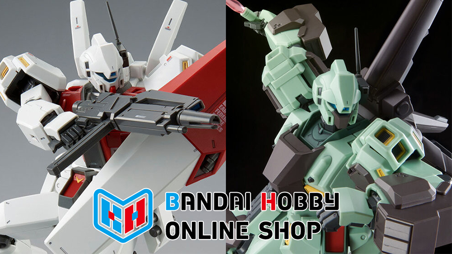Additional Pre-orders for Gunpla 