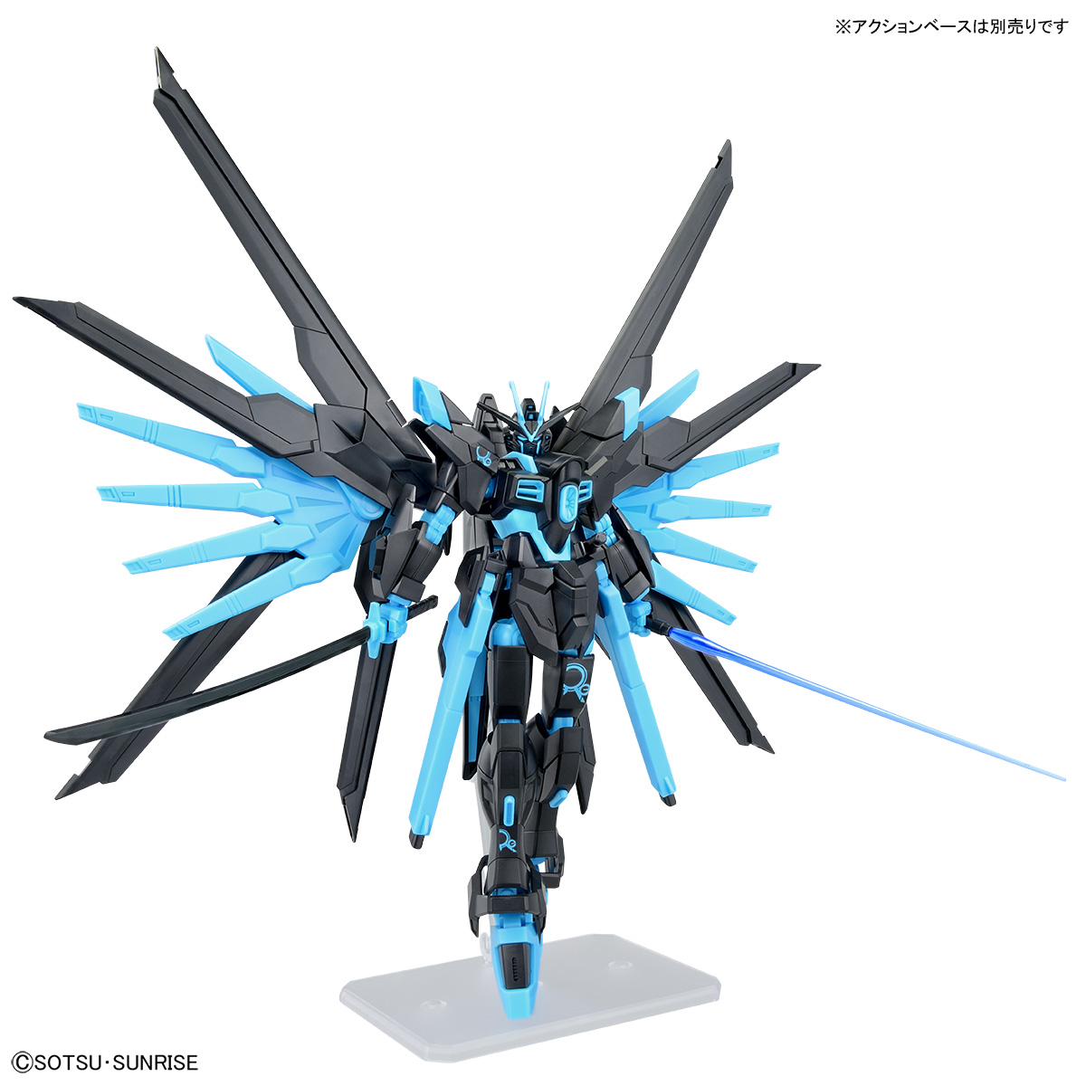 Gundam Base-Exclusive 