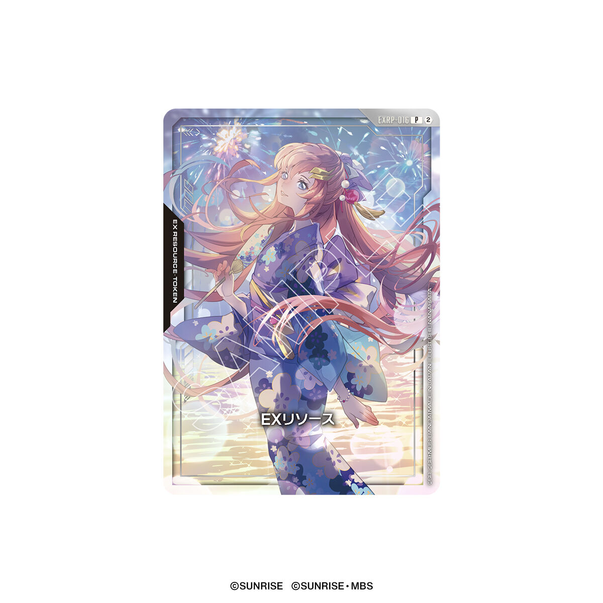 Pre-orders for the 