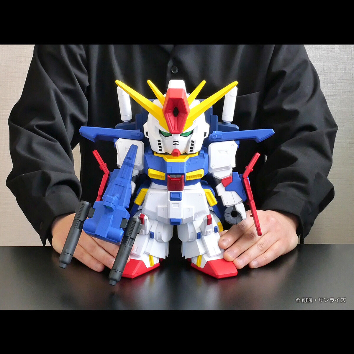 Jumbo Soft Vinyl Figure SD
