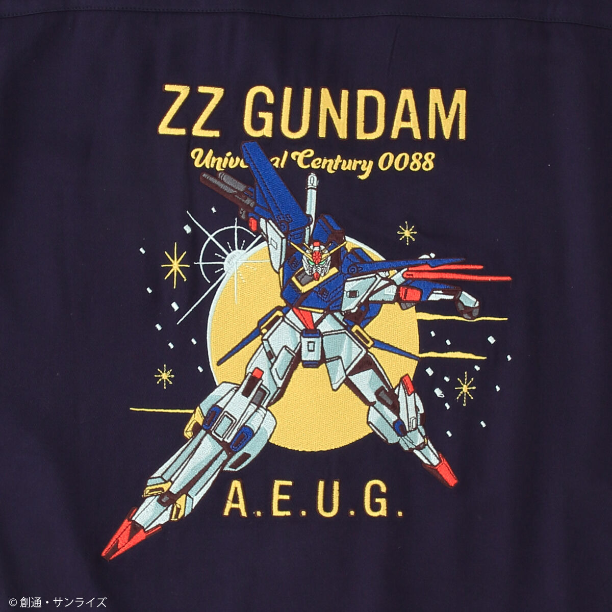 Pre-orders Start Today for 8 STRICT-G 