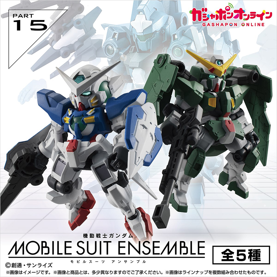 バンタム Resale Pre-orders for 