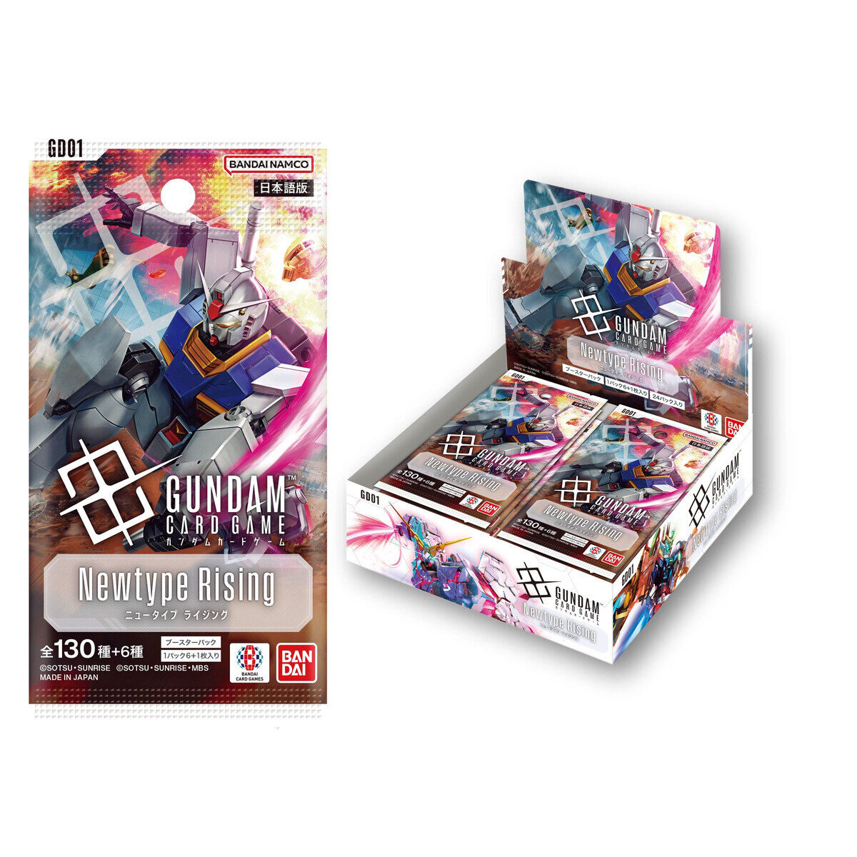 Resales for Gundam Card Game Booster Packs 
