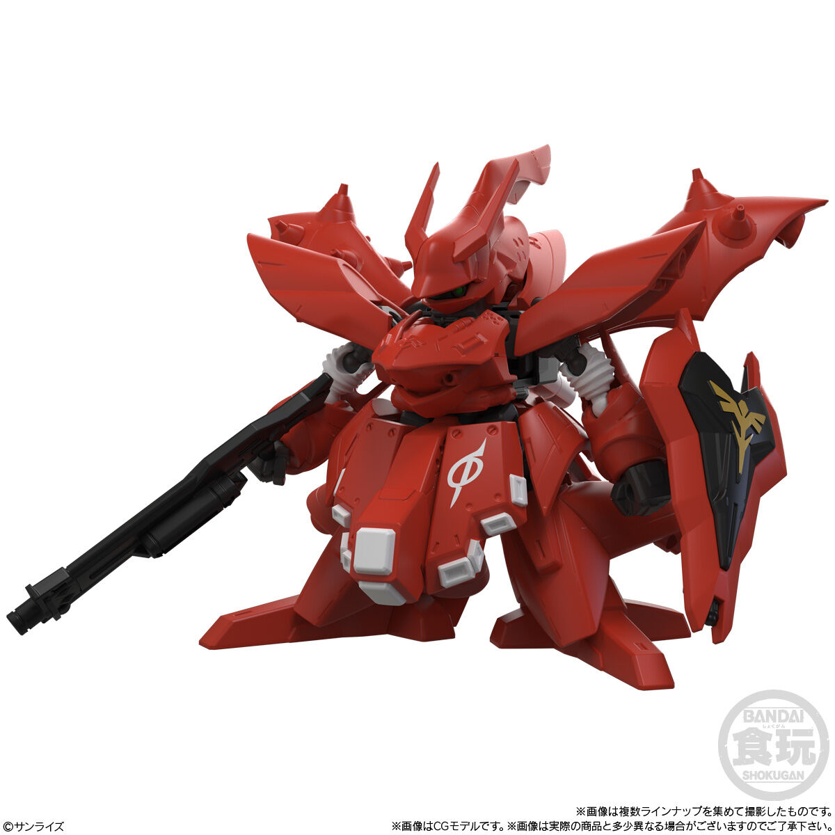 Knight Gundam dalam pose aksi dengan armor klasik