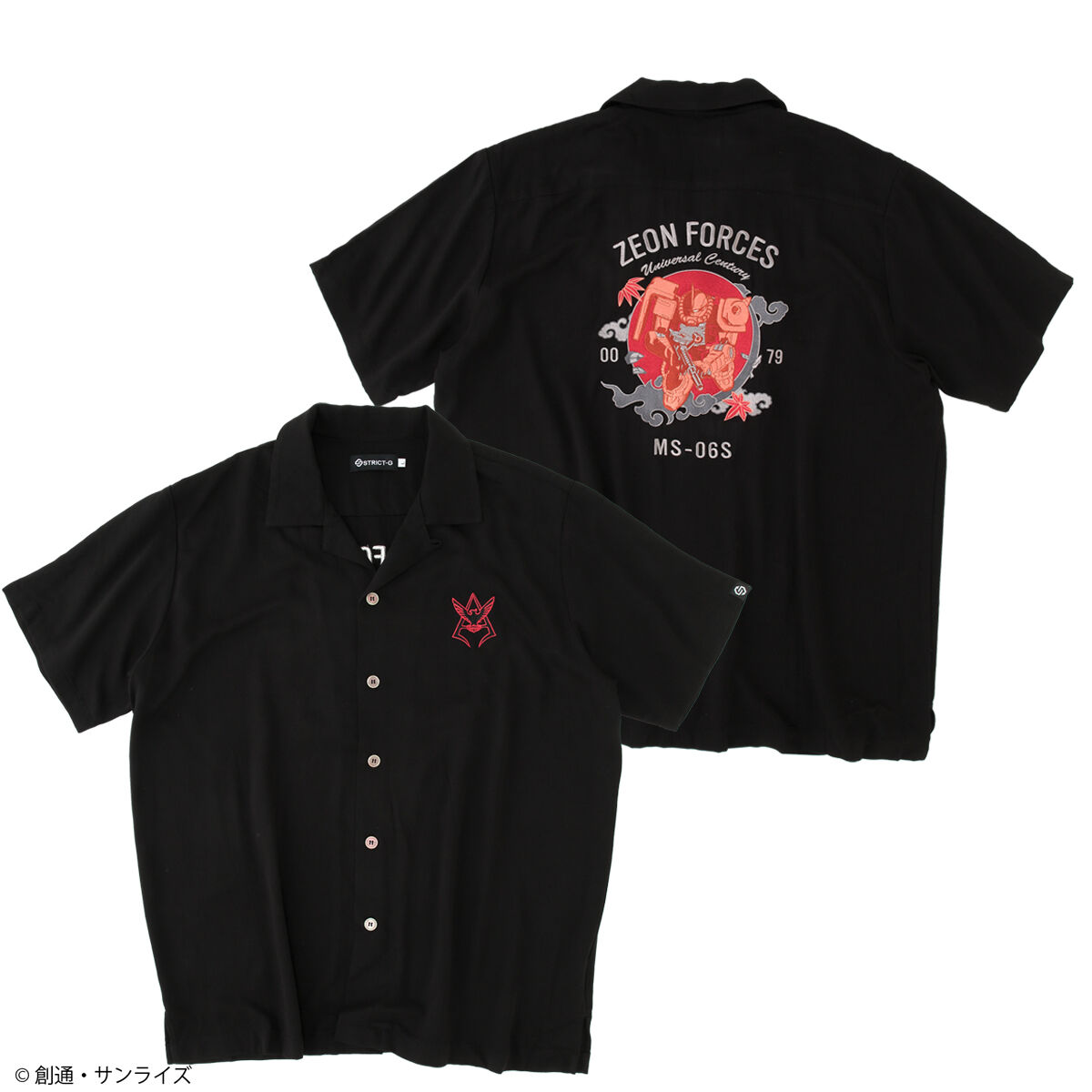 am様order♡ Pre-orders Start Today for 8 STRICT-G 