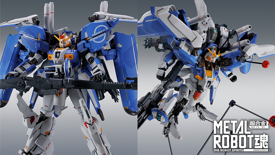 悪魔の顔デザインの電子機器 METAL ROBOT SPIRITS (Ka signature) Ex-S Gundam [Re:Coordinate