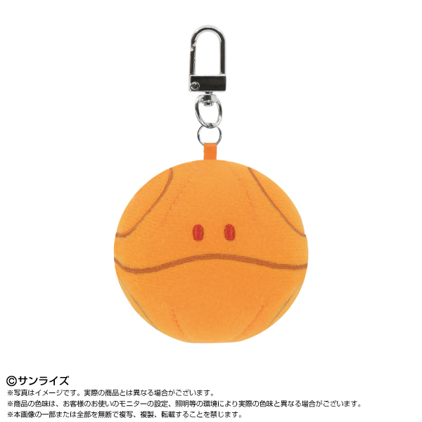 Mini Mini Chibi Plush Mascot Mobile Suit Gundam