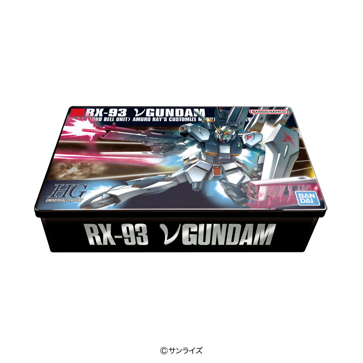 Gundam Gunpla Package Art Cookie Tins