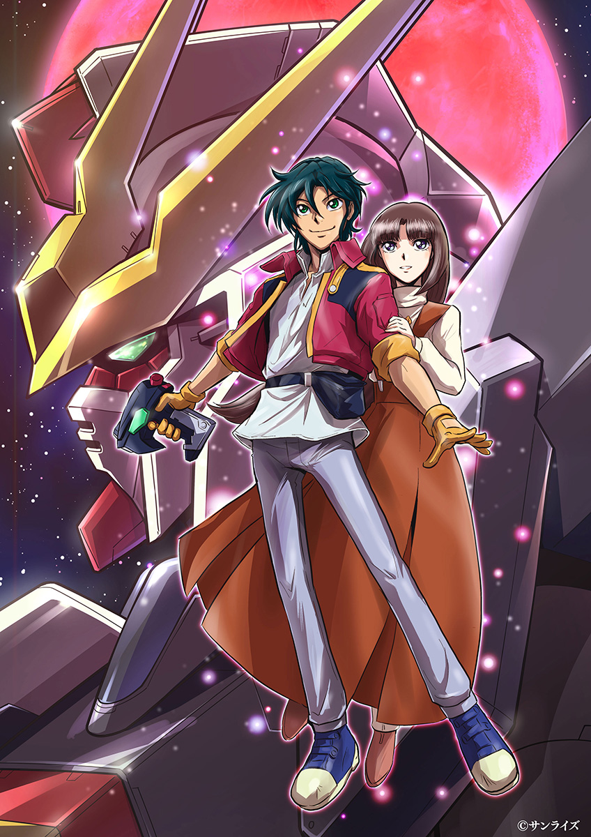 subject description - After War Gundam X 30th Anniversary