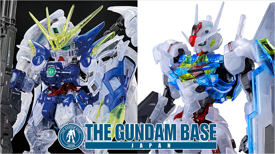 THE GUNDAM BASE Limited 
