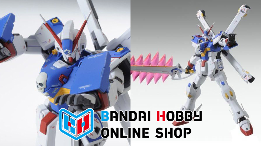 Additional pre-orders for the Gunpla 