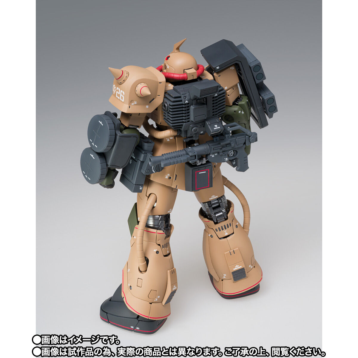 Pre-orders for 