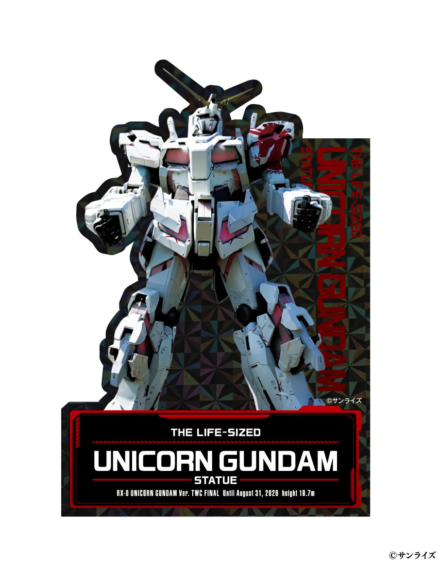 Life-Sized Unicorn Gundam Statue Final Ceremony