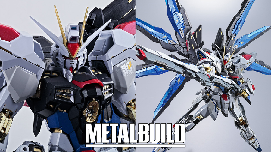 限定値下げ✨ 初代 L BUILD FREEDOM GUNDAM 最終値下げ✨ 初代 L BUILD