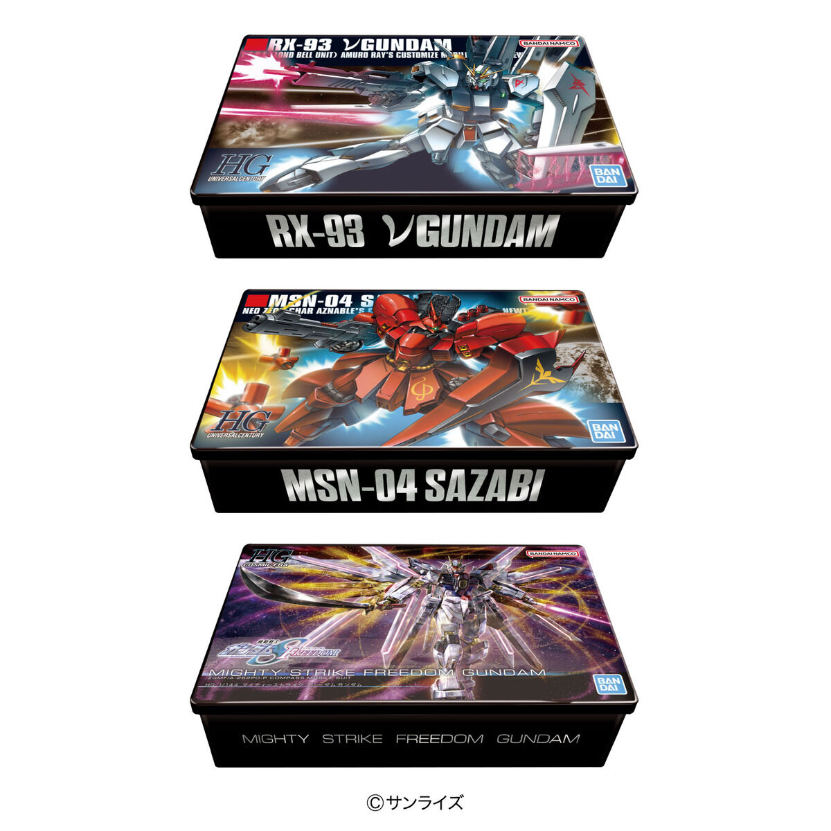 Gundam Gunpla Package Art Cookie Tins