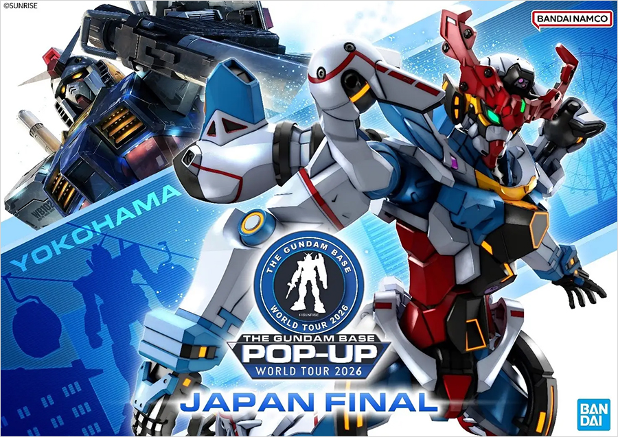 Gundam Base Pop-Up World Tour Yokohama - exhibition