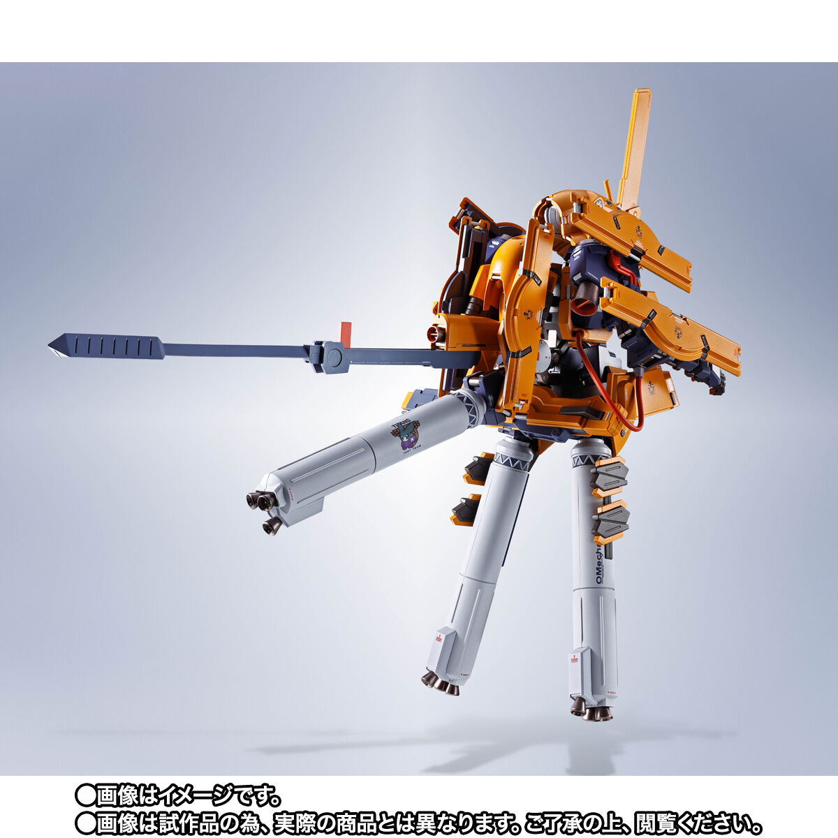 Pre-orders for the 