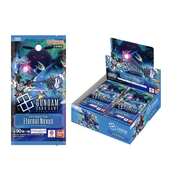 Gundam Card Game