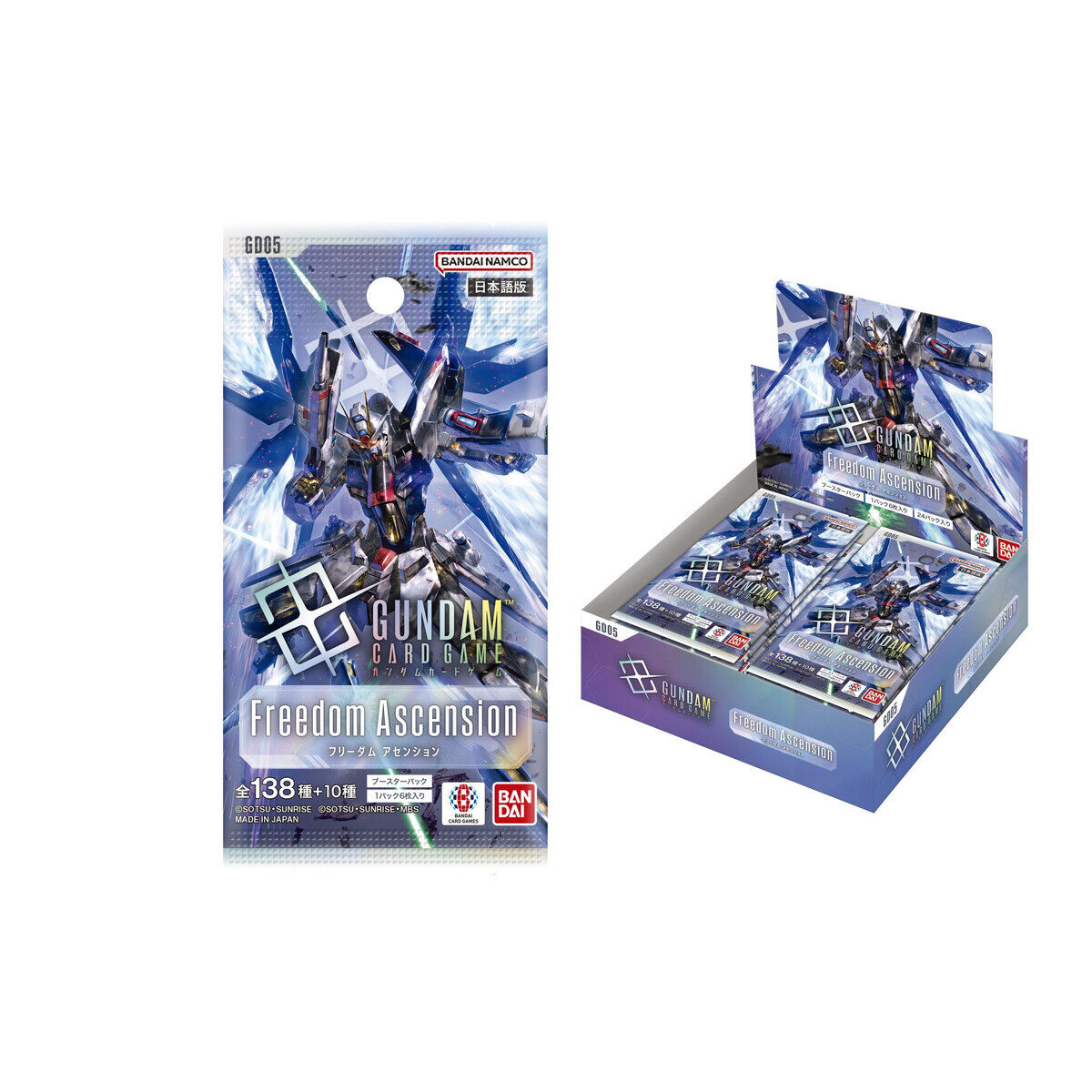 GUNDAM CARD GAME 優しい心根 優勝者記念パック Gundam Card Game