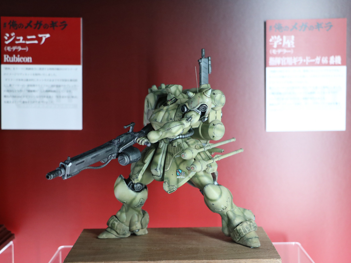 Lucrea Light Shinn Asuka Pilot Suit Ver.,