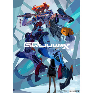 Tickets on Sale Now for “Mobile Suit Gundam GQuuuuuuX -Beginning