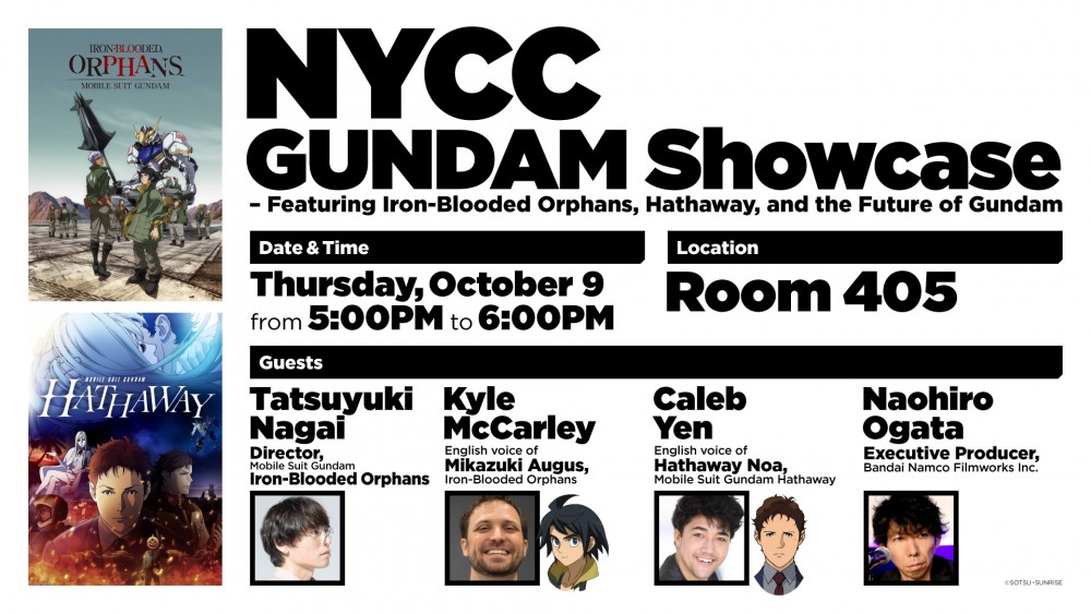 Gundam Expands into New York with Citywide Celebration