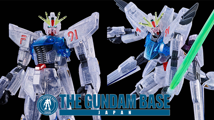 Gundam Base Limited "HG Gundam F91 [Afterimage Image Clear Ver.]" – tampilan box dan efek transparan