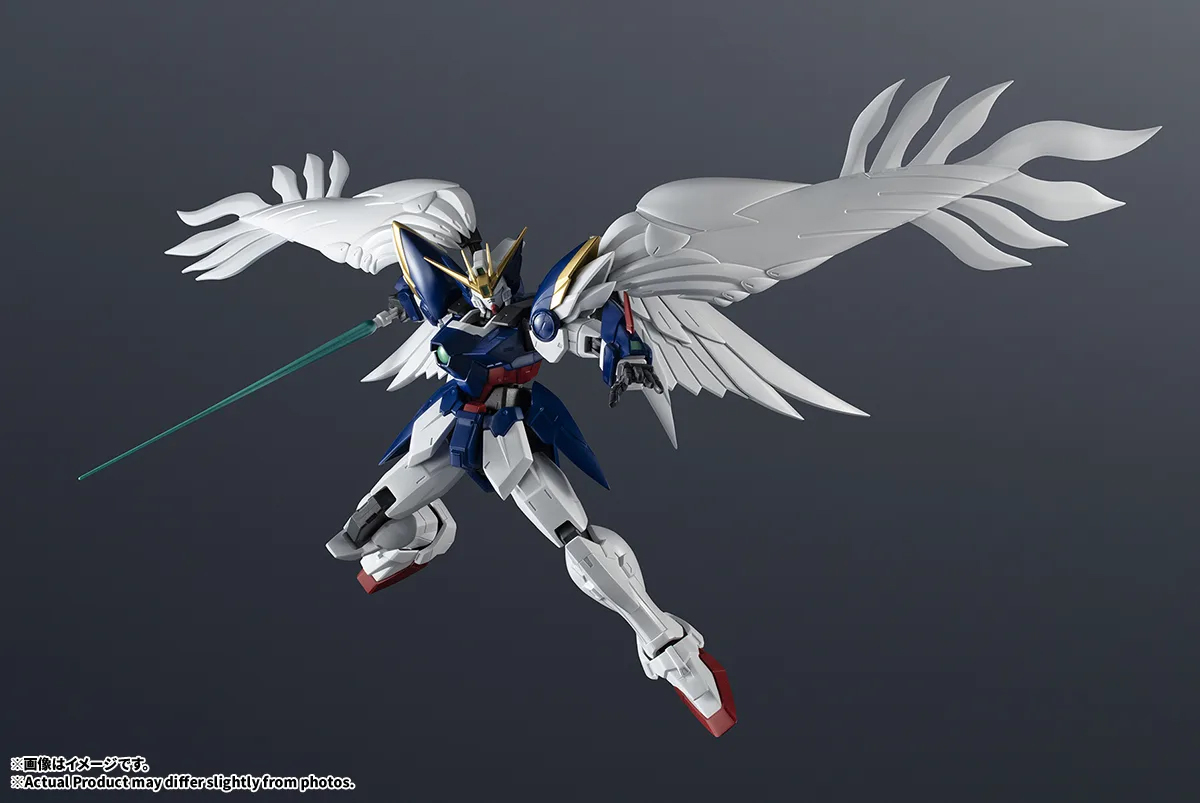 GUNDAM UNIVERSE