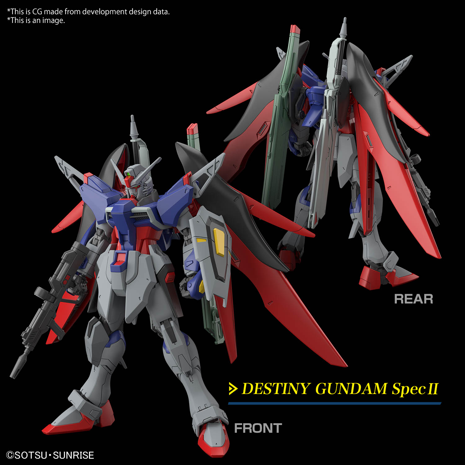 HG 1/144 DESTINY GUNDAM SpecⅡ&ZEUS SILHOUETTE｜The official