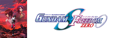 SEED FREEDOM ZERO