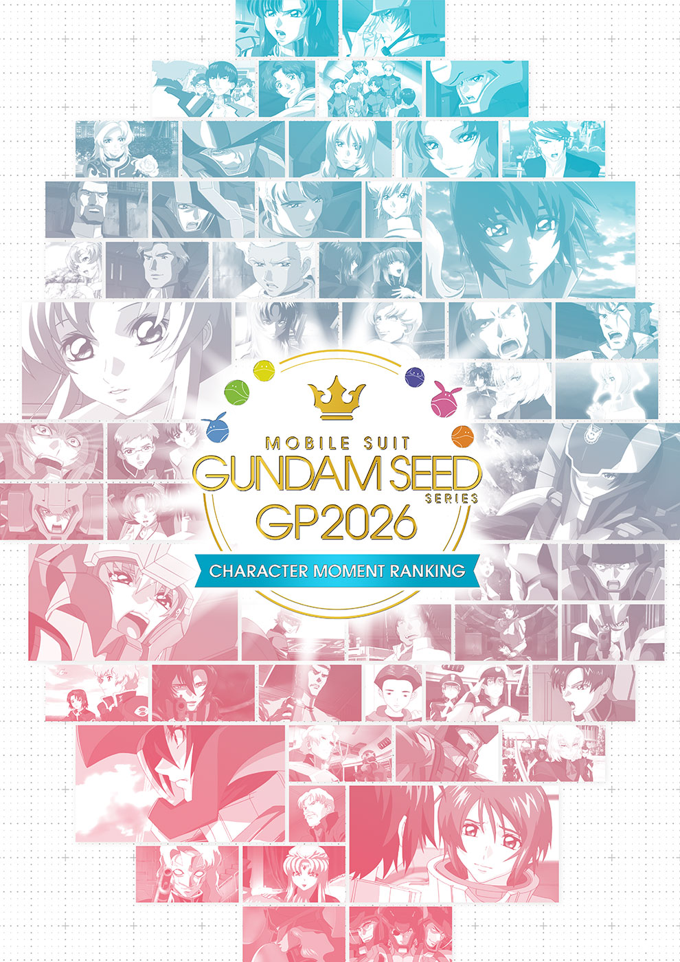 MOBILE SUIT GUNDAM SEED SERIES GP 2024