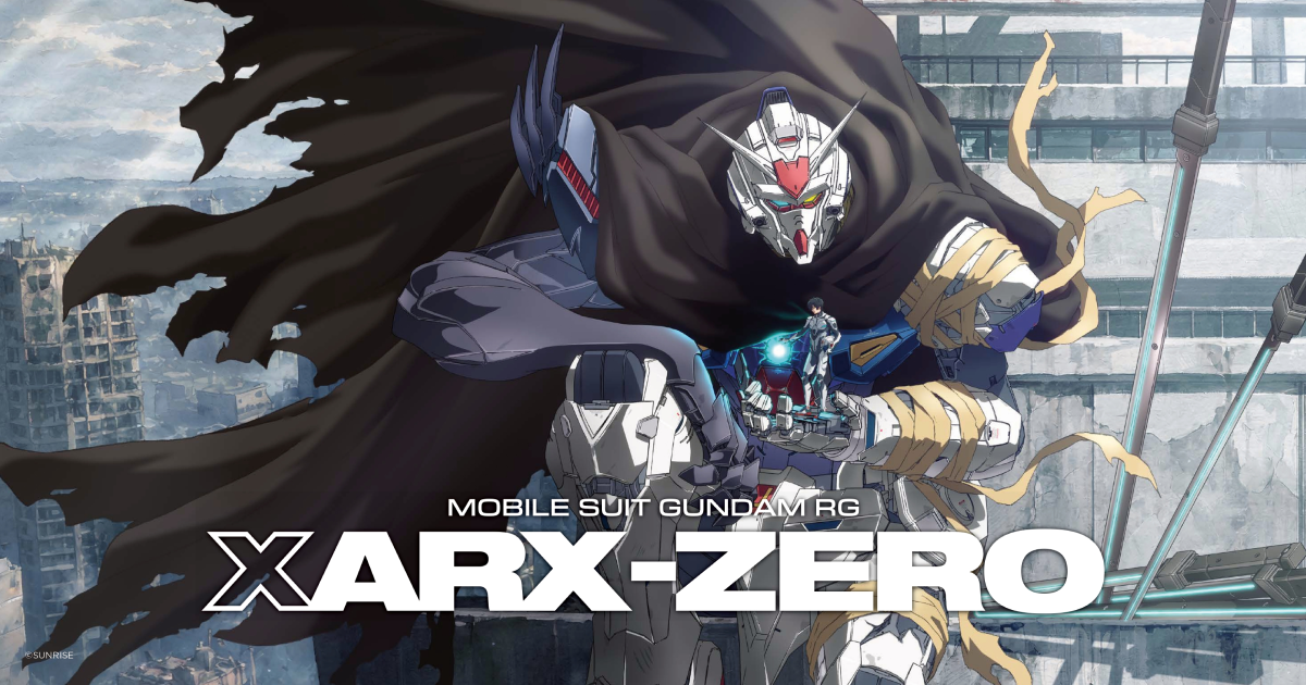 Mobile Suit Gundam RG XARX-ZERO Official Website - Logo Project